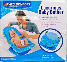 baby bather bath chair blue for boys pakistan shop online